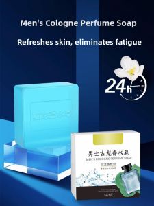 Mens Cologne Scented Soap Essential Oil Full Body Soap Bar for Personal Hygiene And Grooming Chinese Manufacturer