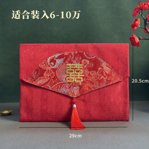 Large Size Fabric Tassel Red Envelope Bag Wedding Celebration Gift Large Capacity Engagement Color Gift Proposal Lucky Money Seal