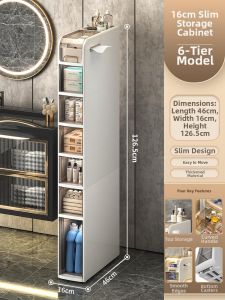 TIJU | Multi-functional Bathroom Storage Rack