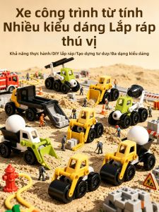Yimi | Bộ Xe Cứu Hỏa Kỹ Thuật Động Từ Học Dành Cho Trẻ 3-6 Tuổi