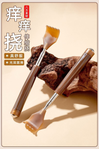 WE 3953 = 可伸缩牛角痒痒挠 Retractable Horn Tickler 痒痒挠