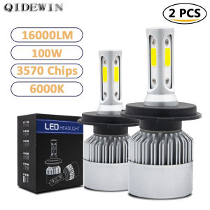 S2 H7 LED Light Car Headlight Bulb Mini H4 H1 H8 H9 H11 9005 9006 9012 HB3 HB4 HIR2 Auto Fog Lamp 3570 CSP Plug And Play 12V