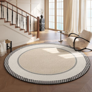 XIANGSU | French Retro Waterproof Easy-care Round Carpet