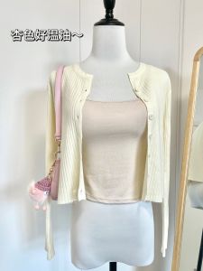 เสื้อคาร์ดิแกนถักสำหรับผู้หญิง ฤดูใบไม้ผลิและฤดูใบไม้ร่วง ชุดเดรสสายเดี่ยว ผ้าคลุมไหล่ ทรงสลิมฟิต กระโปรงทรงเอ ชั้นใน ชุดชั้นใน