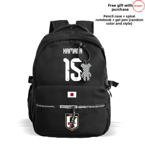 LEXI | Japan Team Fan Backpack School Leisure Sports Laptop Bag