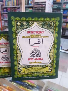 buku Iqro Jilid 1 - 6 Plus Terjemah Juzama Besar atau Kecil