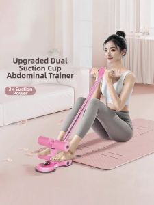 GUOQI | Abdominal Exercise Helper For Home Use Suction Cups Fixed