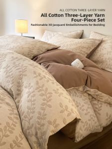 Kiss Dear | 100 Full Cotton Double Gauze Bedding Set