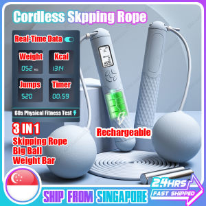 🇸🇬[Ready Stock] Cordless Skipping Rope Smart Jump Rope Mat Pad Digital USB Rechargeable Wireless Ropeless Skipping Rope With Counter for Exercise Fitness Skip Hop Play Mat - Lazada