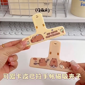 Capybara Cartoon Clip Organize Clip 卡皮巴拉磁吸手帐夹子 Klip Magnet Kartun Klip Penanda Buku Multi-purpose Learning Materials