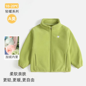 Baby Coat Polar Fleece Winter Boys Cardigan Girls Padded Cotton Clothes Infant Cotton Clothes for Children Kids Clothes Winter Clothes