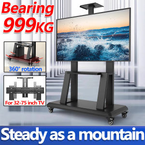 Load Capacity 999kg TV Bracket & Removable TV Stand - A Comprehensive Guide 📺