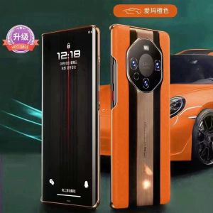 High-End Leather Full-Coverage Huawei Mate30 pro Phone Case Mens Womens Popular Luxury Protection Cover Retro Creative Business