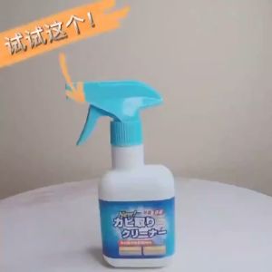 【10 years without mold】Wall mold remover Household Mildew Cleaner Cleaner Tile Cleaner Remove severe mold Suitable for all moldy areas bathroom tiles wall mould cleane wood Rapid mildew remover wall cleaner 墙体除霉剂