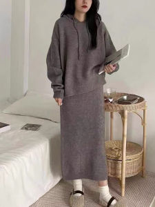 Thời Trang Sành Điệu Thoải Mái Áo Len Dệt Kim Set Đầm Nữ Loose Đa Năng Áo Hoodie Bộ Hai Mảnh Váy Mini Mùa Thu Mùa Đông Hàng Mới Về
