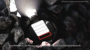 Instinct 3 Solar - Smartwatch