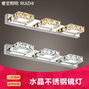 Modern LED Crystal Mirror Light Stainless Steel Bathroom Waterproof Moisture Proof Wall Lamp Makeup Bathroom Cabinet Light