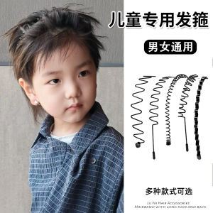 Childrens Invisible Hairband Wave Pattern Non-Slip Boys Face Washing Headband Comfortable Black Hair Clip for Kids And Teens