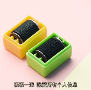 Stamp roller alat penghapus alamat resi roller stempel pelindung data identitas roller penghapus identitas F16