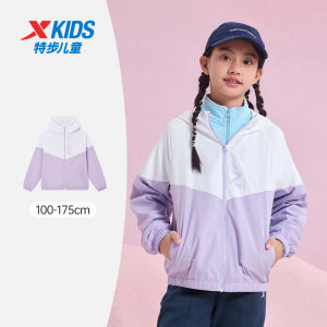 XTEP Kids Breathable Windproof Sports Jacket Autumn New Arrival Boys Outerwear Comfortable Lightweight Coat for Children