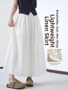 YAYANGREN | Anti-Wrinkle White Linen A-Line Bloom Skirt