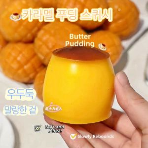 Stress Relief Crunchy Handmade Ball
