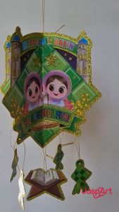 HIASAN DINDING IDUL FITRI RAMADHAN HARI RAYA EID MUBARAK GATUNGAN LEBARAN