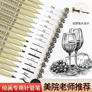 Artistic Drafting Pen Fine Point Non-smudging Sketching Pen Hand-drawn Soft Tip Pen Leto Brand Multiple Sizes Available
