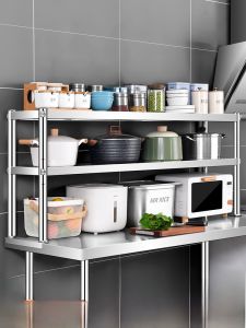 Stainless Steel Kitchen Workbench Rack Two Layers Three Operation Cold Storage Cabinet Counter Top Placement Chinese Style Rust Proof