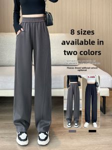 American Sports Pants Womens Spring Fall and Winter Plus Size Plus Size Ladies Loose Casual Banana Pants Narrow Wide Leg Fleece-lined Straight Sweatpants