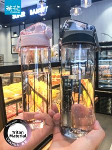 CHAHUA | Stylish New Portable Tritan Water Bottle