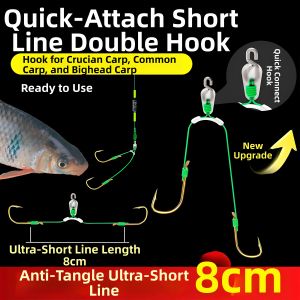 Quick Attach Short Subline Anti-Tangle Fishing Hook 8cm