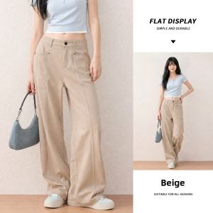spao | Slender Fit Womens Denim Trousers