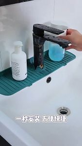 Faucet Splash Proof Pad Useful Kitchen Bathroom Drying Mat Sink Splash Guard Draining Pad Countertop Protector Anti Non Skid Kitchen Basin Sink