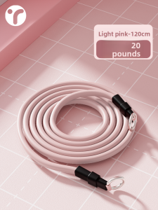 INRT | High Pull Training Resistance Band for Women