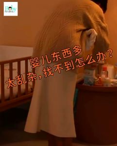 [BABY BOM BOM] Versatile Storage Rack Trolley Organiser Cupboard