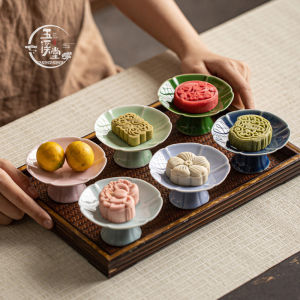 Ceramic High Footed Serving Dish