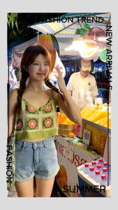 áo 2 dây len dệt thêu hoa dáng rộng dễ thương hàng Quảng Châu cao cấp SIANDO AL04