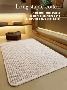 ZHUJUN | Water Absorbent Quick Drying Non-Slip Bathroom Mat