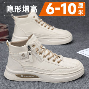 Giày Cao Đến Mắt Cá Chân Đế Dày Thường Ngày Cho Nam Mùa Đông 2025 Giày Thể Thao Đế Mềm Đế Trong Đế Trong 10cm