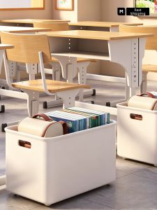 MUGG | Book and Toy Organizer Under Desk