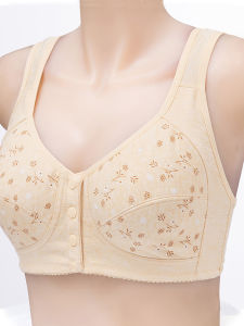 Breastfeeding Bra Without Steel Ring: A Comprehensive Guide