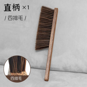 Bàn Chải Vệ Sinh Giường Cầm Tay Bằng Gỗ Cánh Gà Lớn Bristle Mềm Dụng Cụ Vệ Sinh Nhà Cửa Dễ Thương Đồ Dùng Làm Sạch Gia Đình