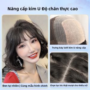 MENGSIQIAN | Tóc giả Bob xoăn tự nhiên Puffy