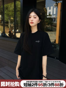 Áo Thun Cotton Đen Tay Ngắn Dáng Rộng Mùa Hè Mới Về Phong Cách Đường Phố Giản Dị Cao Cấp Cho Nữ