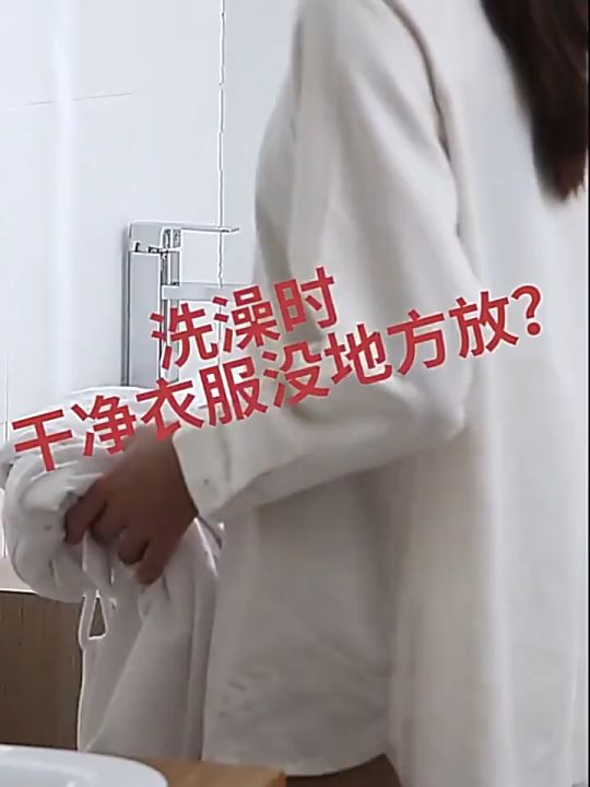 Bathroom mural folding storage bath clothes accessories