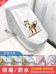 Vỏ Bọc Vệ Sinh Thông Minh Chống Thấm Nước Dày Bảo Vệ Chống Bụi Cho Bồn Rửa Phòng Tắm Vỏ Bọc Vệ Sinh Gia Dụng Bền Bỉ