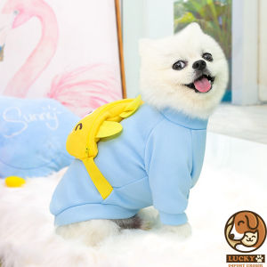 Baju Anjing Kucing Premium Berkualitas dengan Tas Selempang
