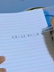 B5/A5 Loose Leaf Binder Notebook Stationery Plane Line Journal Diary Sketchbook Stationery/Gift Office&School Supplies