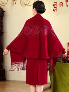 Elegant Cheongsam Shawl Wedding Outerwear Thickened Sleeve Red Wedding Banquet Coat for Mom And Grandma Autumn Winter High End